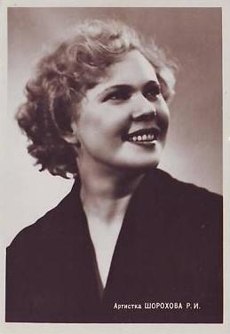 �������� �����